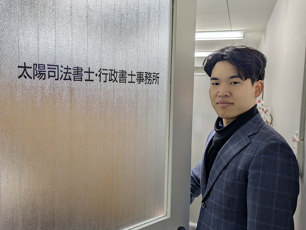 老後、将来の不安を減らすための生前対策に一緒に寄り添うパートナー